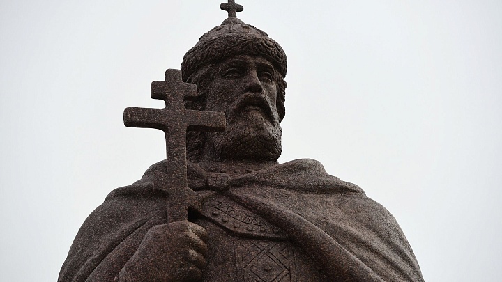 В РПЦ назвали Крещение Руси основой исторического единства