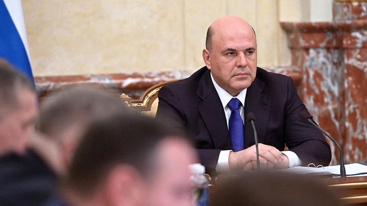 Мишустин поручил рассмотреть расширение налоговых льгот для IT-компаний