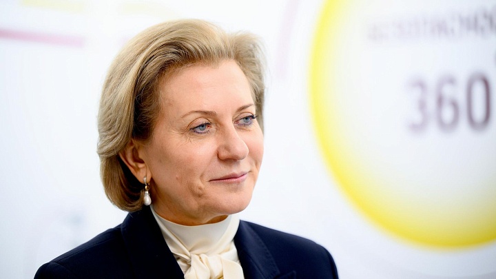 Попова объяснила, чем российская вакцинация от гриппа отличается от других