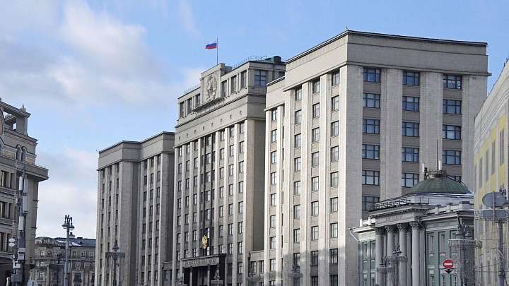 В Госдуме призвали запретить продажу и ввоз вейпов