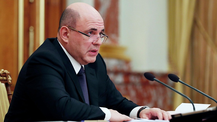 Мишустин проведет совещание с членами правкомиссии по развитию СКФО
