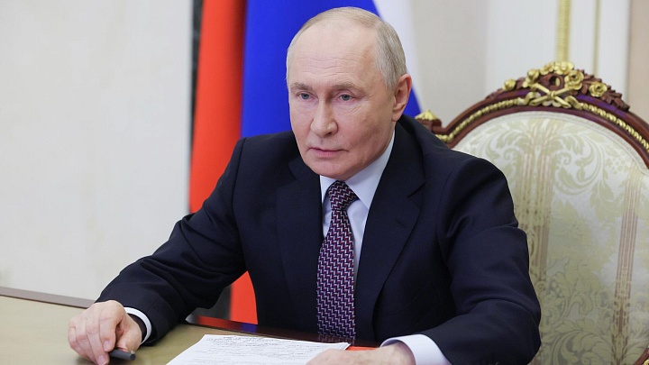Путин заявил, что Россия способствует поддержанию глобальной стабильности