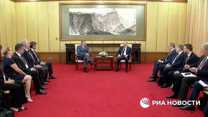 Путин рассказал о товарообороте России и Словакии