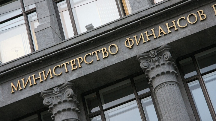 Минфин сформирует позицию о регулировании оплаты на маркетплейсах