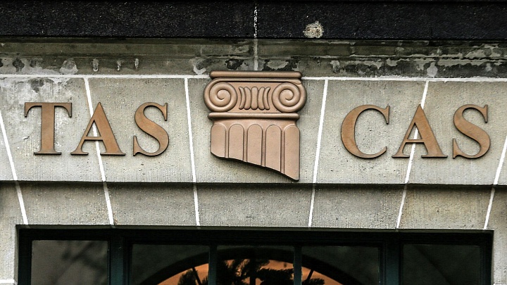 CAS 29 июня рассмотрит спор между ЦСКА и "Атлетико Минейро"