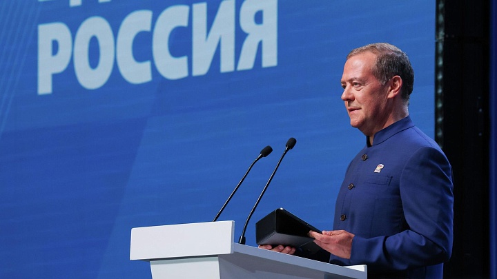 Медведев подчеркнул значимость защиты интересов России