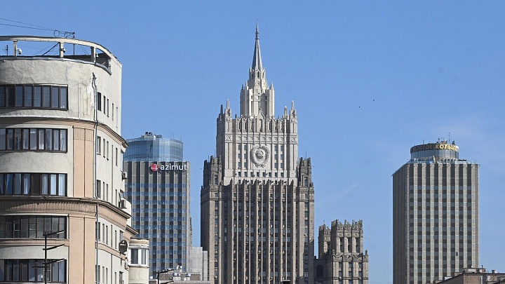 МИД заявил о начале в Таиланде настоящей охоты США на россиян