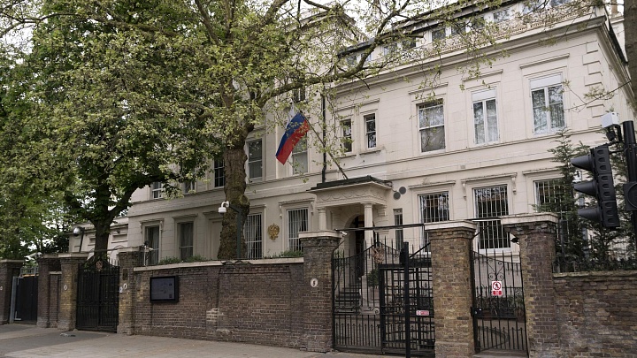 МИД объявит о назначении нового посла в Великобритании