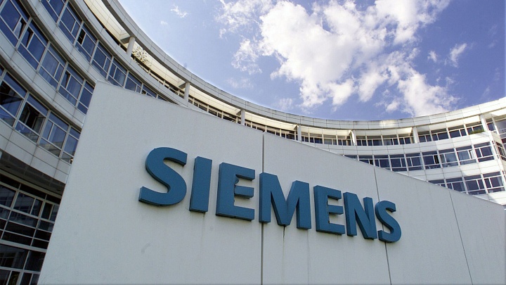 "Росатом" оценил шансы взыскать с Siemens убытки