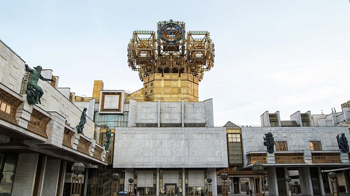 Первое заседание попечительского совета РАН пройдет осенью