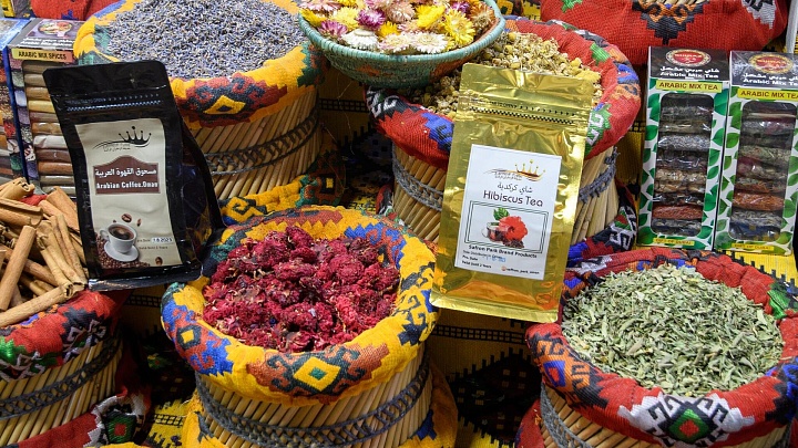 В Омане оценили перспективы торговли с Россией