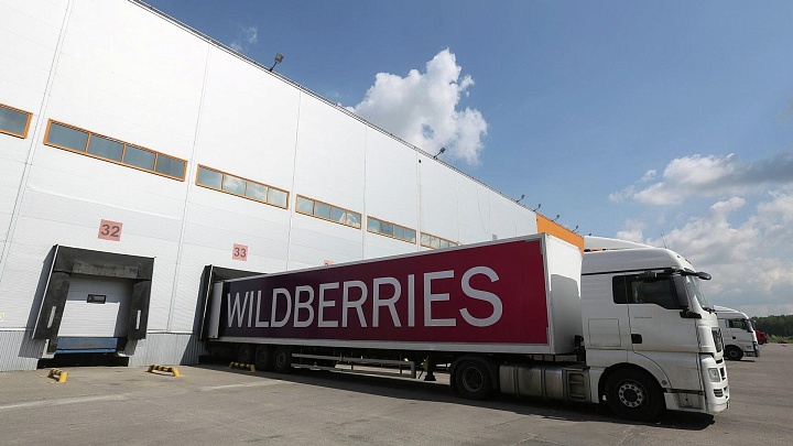 Wildberries обсудил с правительством возможные меры поддержки для предпринимателей