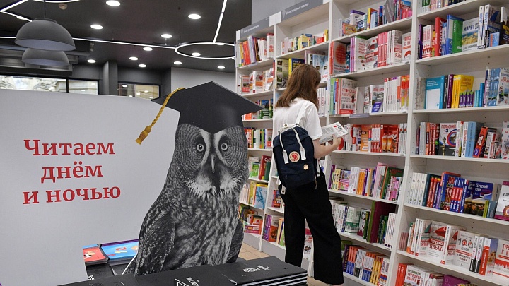 В России увеличились продажи книг про Колобка