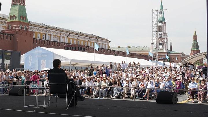Более 500 тысяч человек посетили книжный фестиваль "Красная площадь"